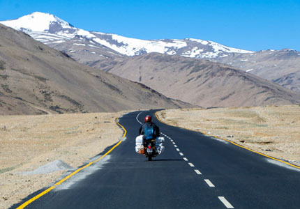 Leh Ladakh Tour Package